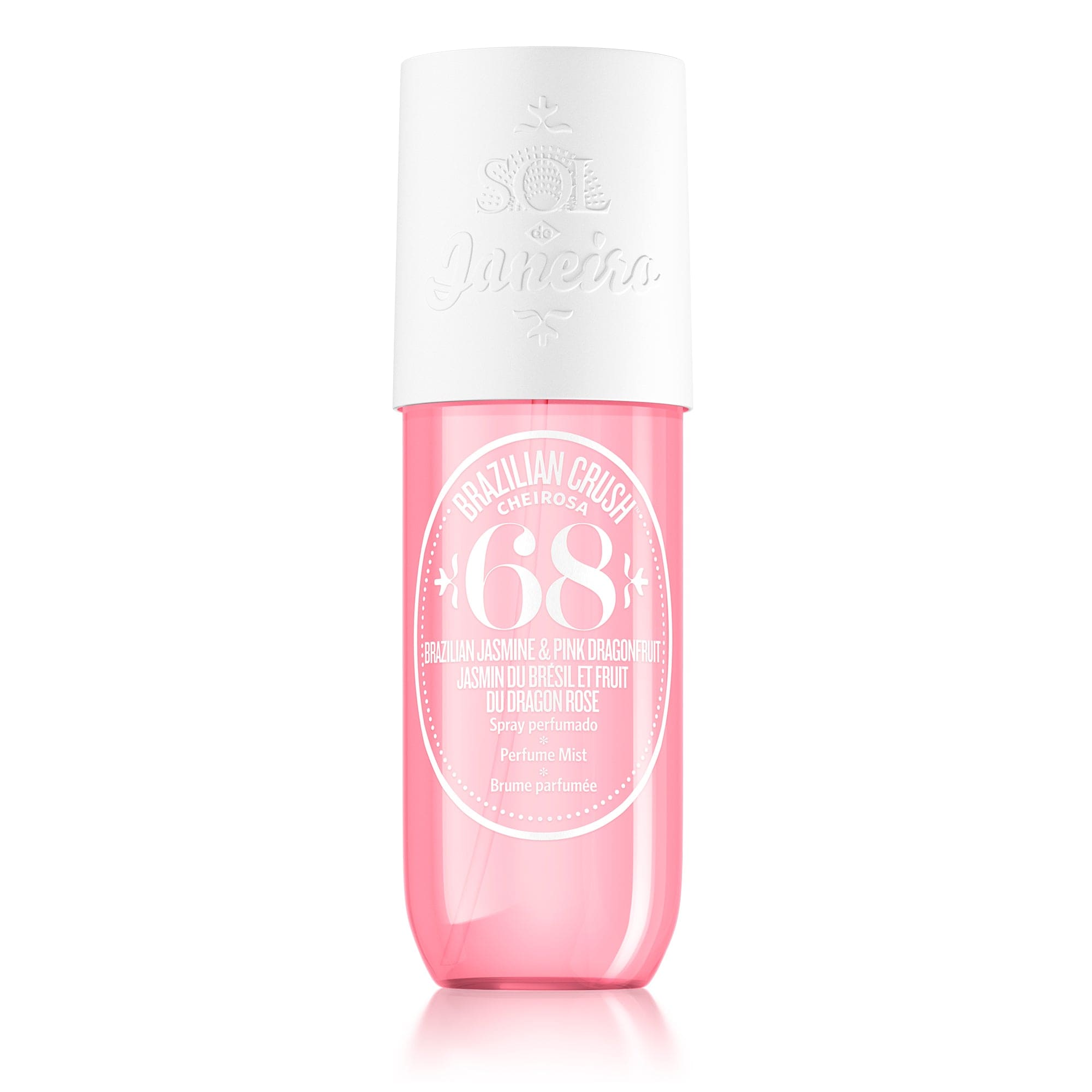 The pink perfume store
